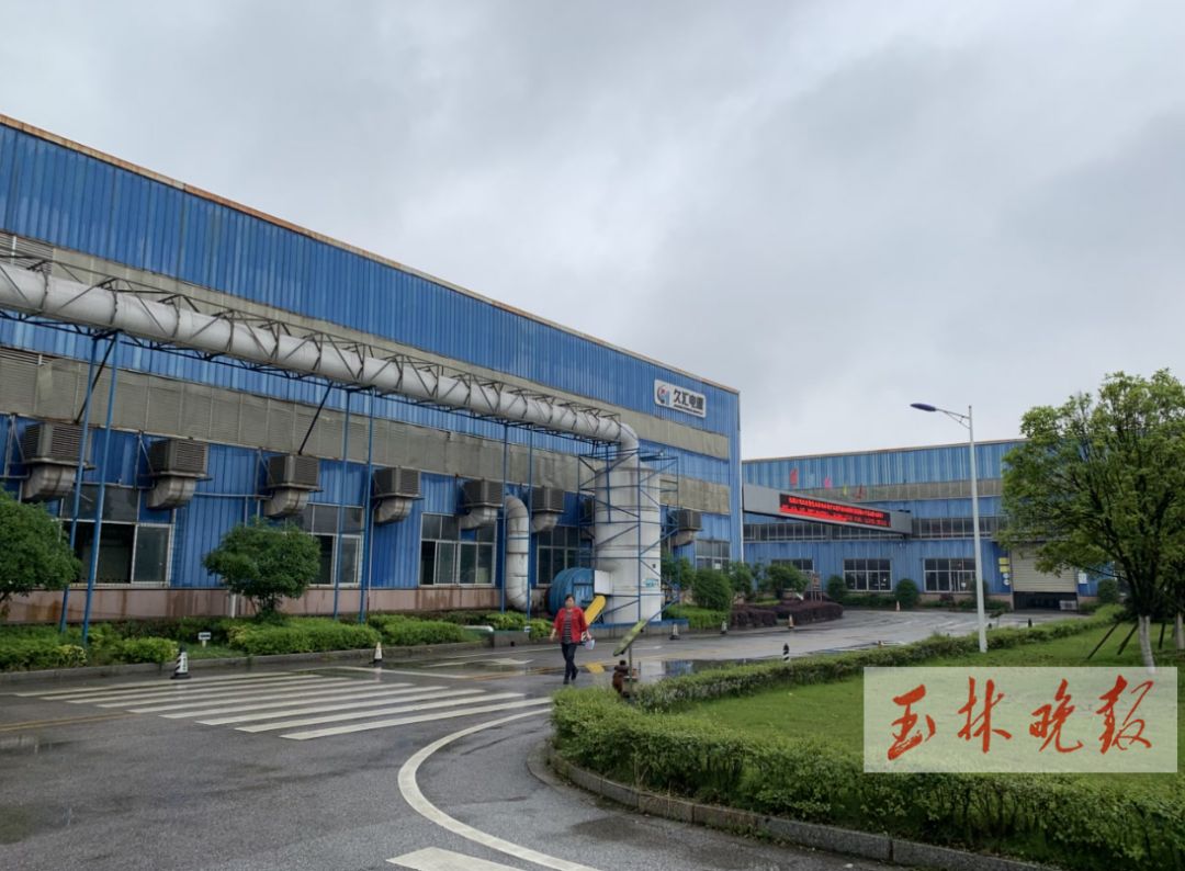 电动车电瓶知识,电动车电池是怎么生产出来的