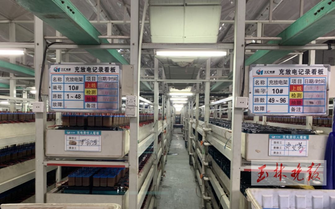 电动车电瓶知识,电动车电池是怎么生产出来的