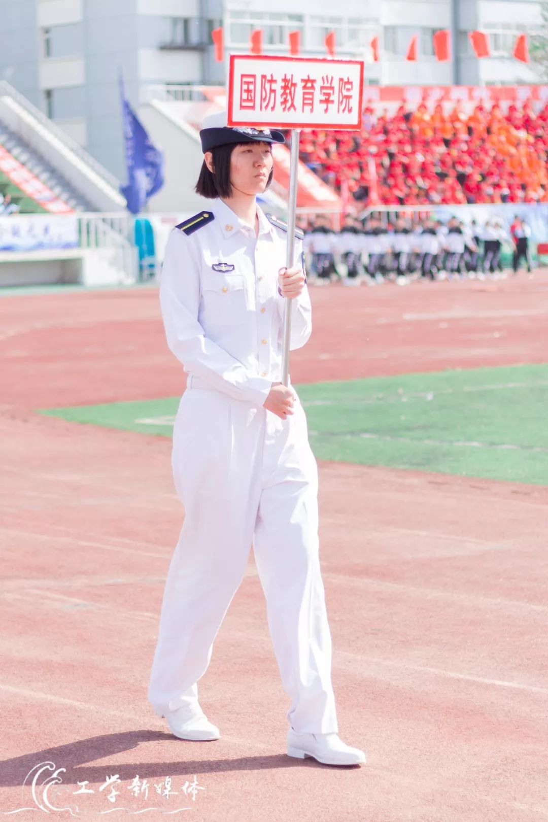 先导女神美！运动健儿帅！哈工程运动会冠军花落谁家？