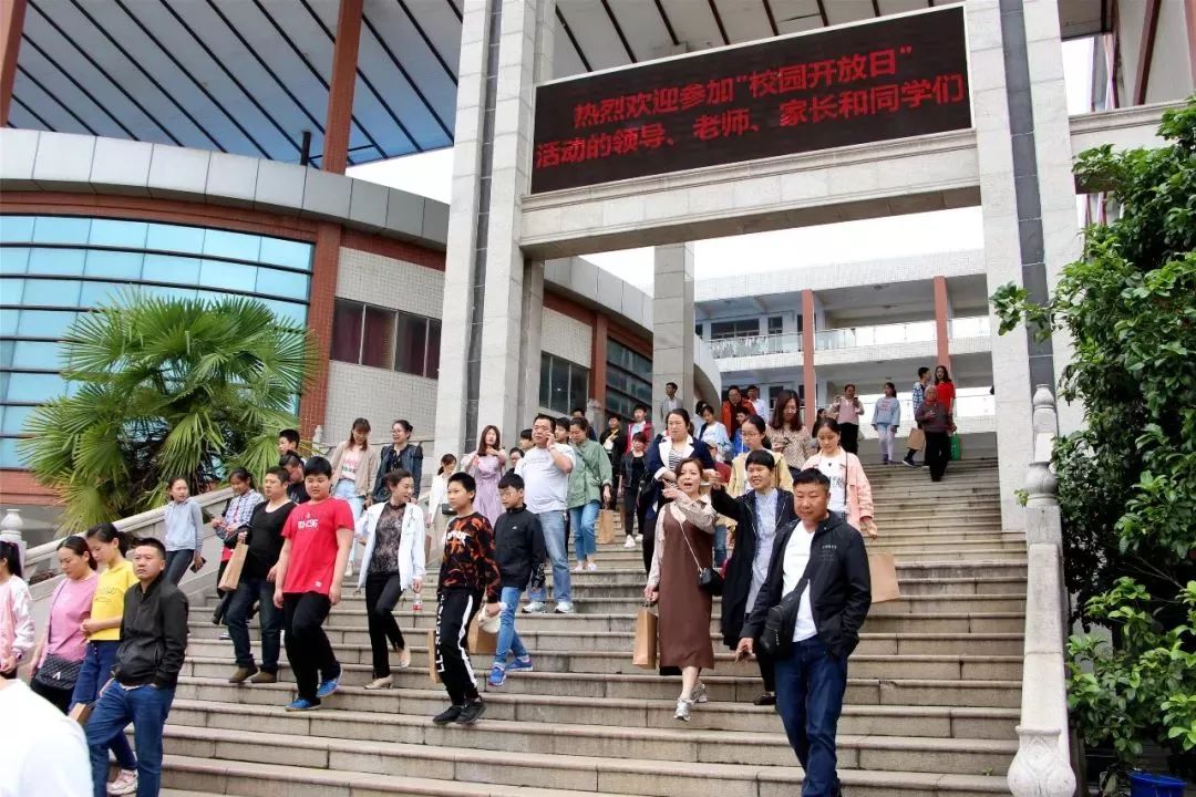 校园开放日咱们看啥呢,校园开放日希望看到什么