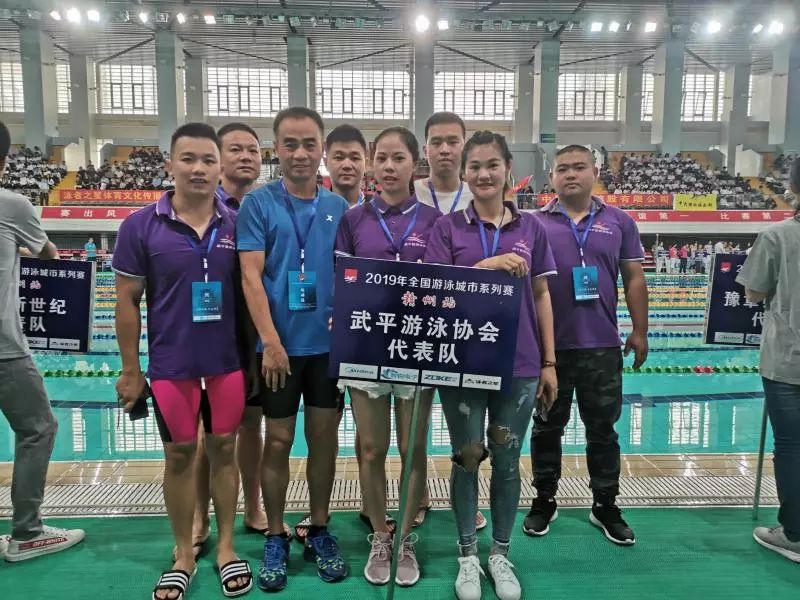 武平版飞鱼团来了！全国游泳城市系列赛他们揽回6金4银3铜~