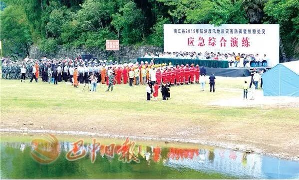 巴中国企招聘最新信息,四川巴中国企招聘最新招聘信息