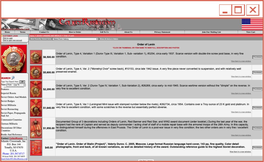 切尔诺贝利清理屋顶的士兵,切尔诺贝利清理石墨的士兵