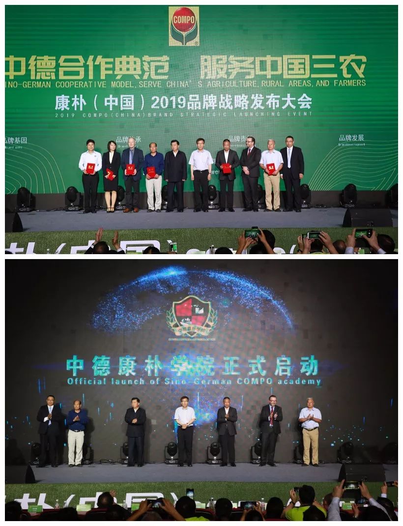 康朴中国排名,康朴中国怎么样