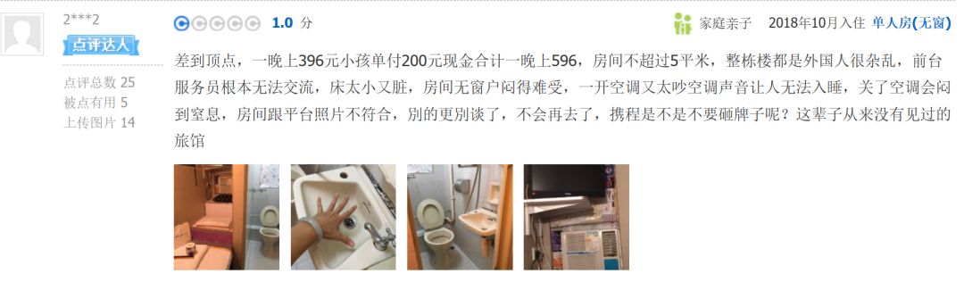 到了香港要去哪条街,香港重庆大厦