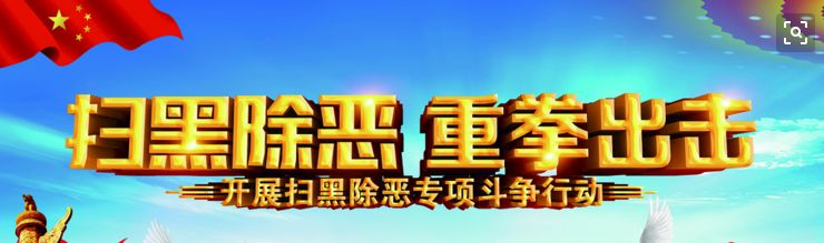 交管12123换手机号密码忘了怎么办,交管12123密码老是错误是怎么回事