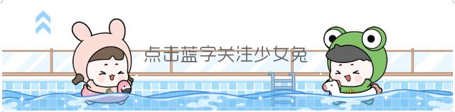 不小心看到父母的对话,发现妈妈和老公聊天记录怎么办