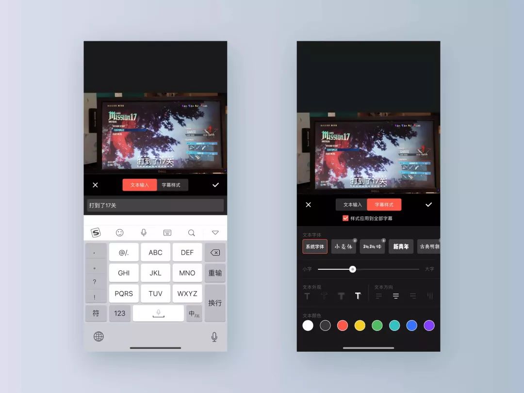 这些神器，帮你提高Vlog的质量和产出效率
