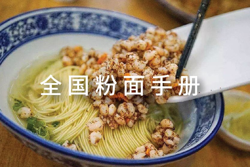 柑橘蜜饯测评,山楂蜜饯测评