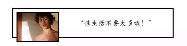 前任秀了几天恩爱后屏蔽前女友,屏蔽了前任他就开始秀恩爱