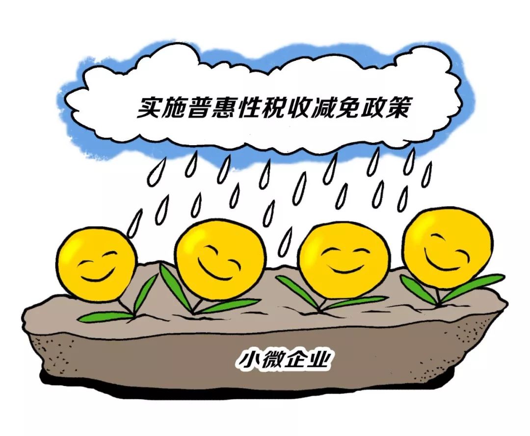 江苏省税务局政风热线,国家税务局江苏省税务局