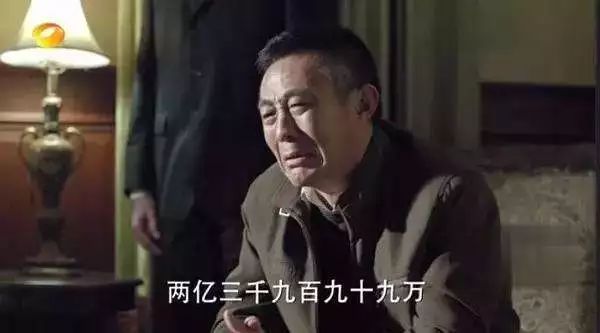 邢台查处违规吃喝,彬州公款吃喝处理结果