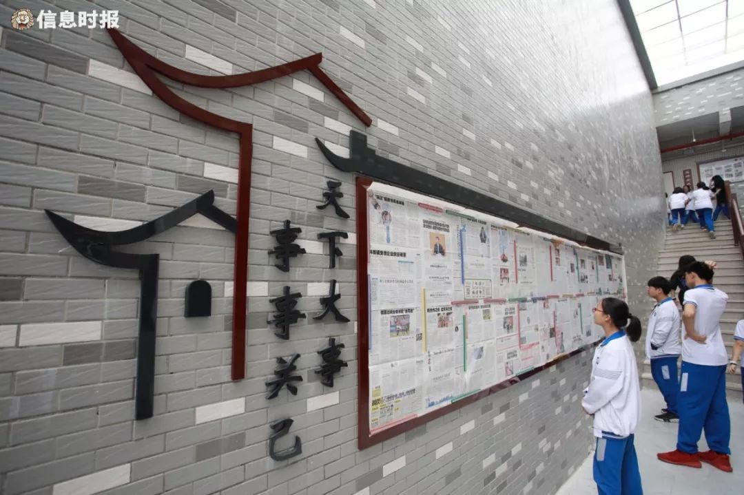 郑中钧增城区,增城郑中钧研学