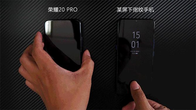 荣耀20Pro测评,荣耀20pro详细测评视频