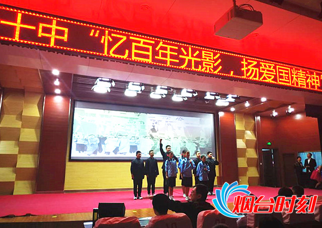 鐑熷彴鍗佷腑鏂囪壓姹囨紨,蹇嗙櫨骞村厷鍙蹭紶绾㈣壊绮剧婕旇姣旇禌