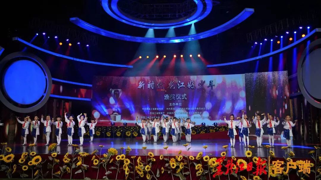 少年强则国强！今天这10位新时代龙江好少年让人骄傲！