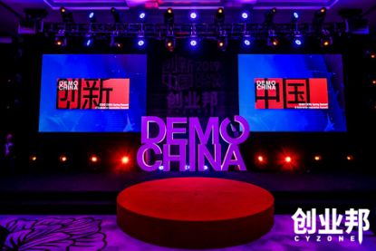 从0到10000助力企业踏上新征程|华兴星起联合发布