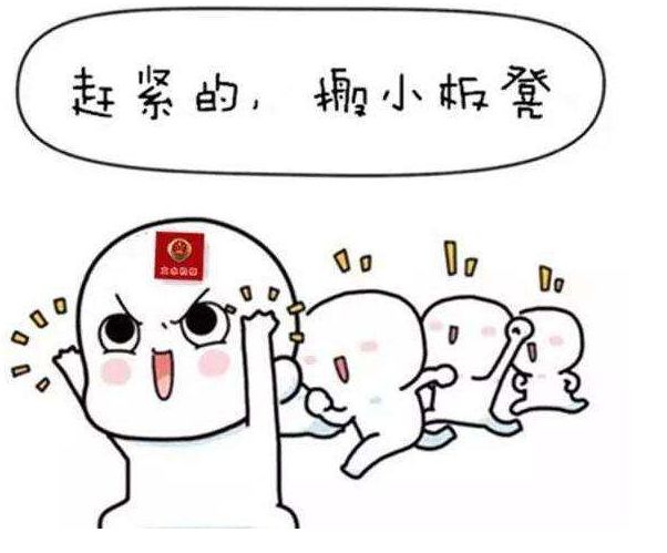 焦虑症吃药能抽烟吗,吃药禁烟