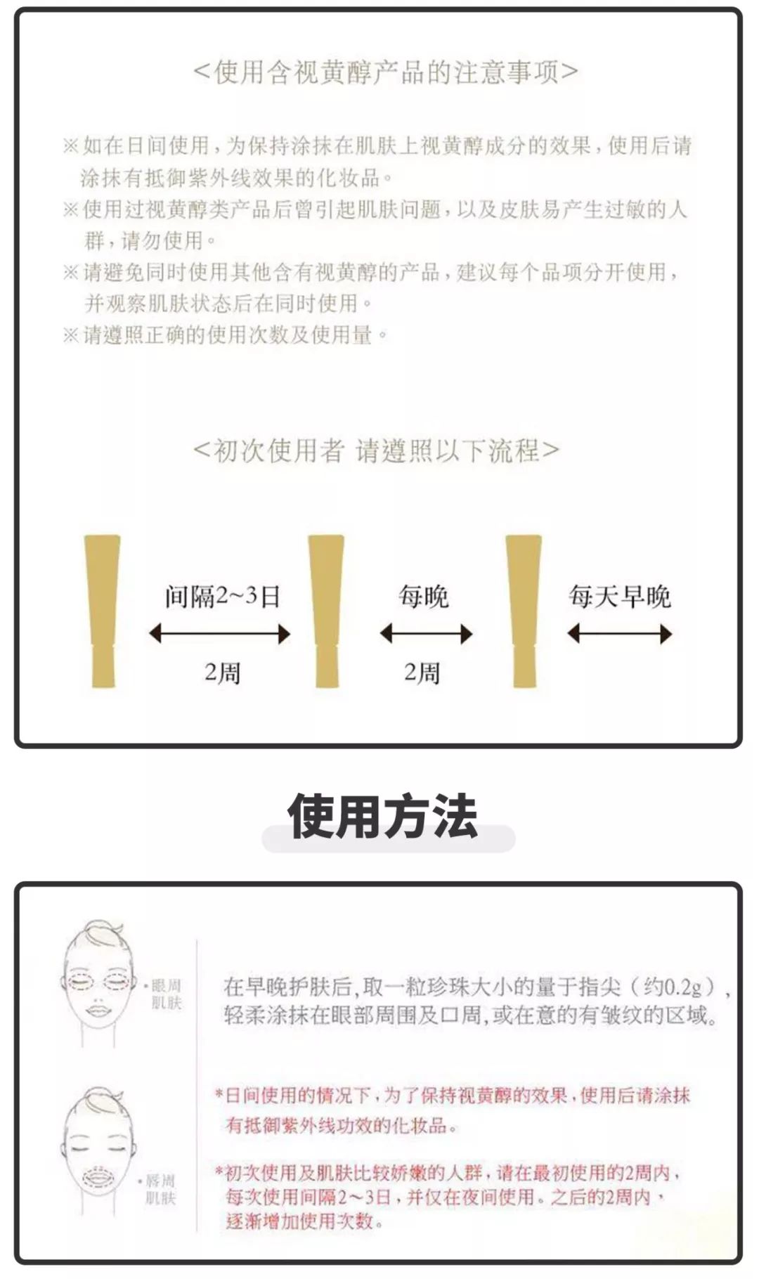 大s活得有多奢侈,大s看起来胖是真胖吗