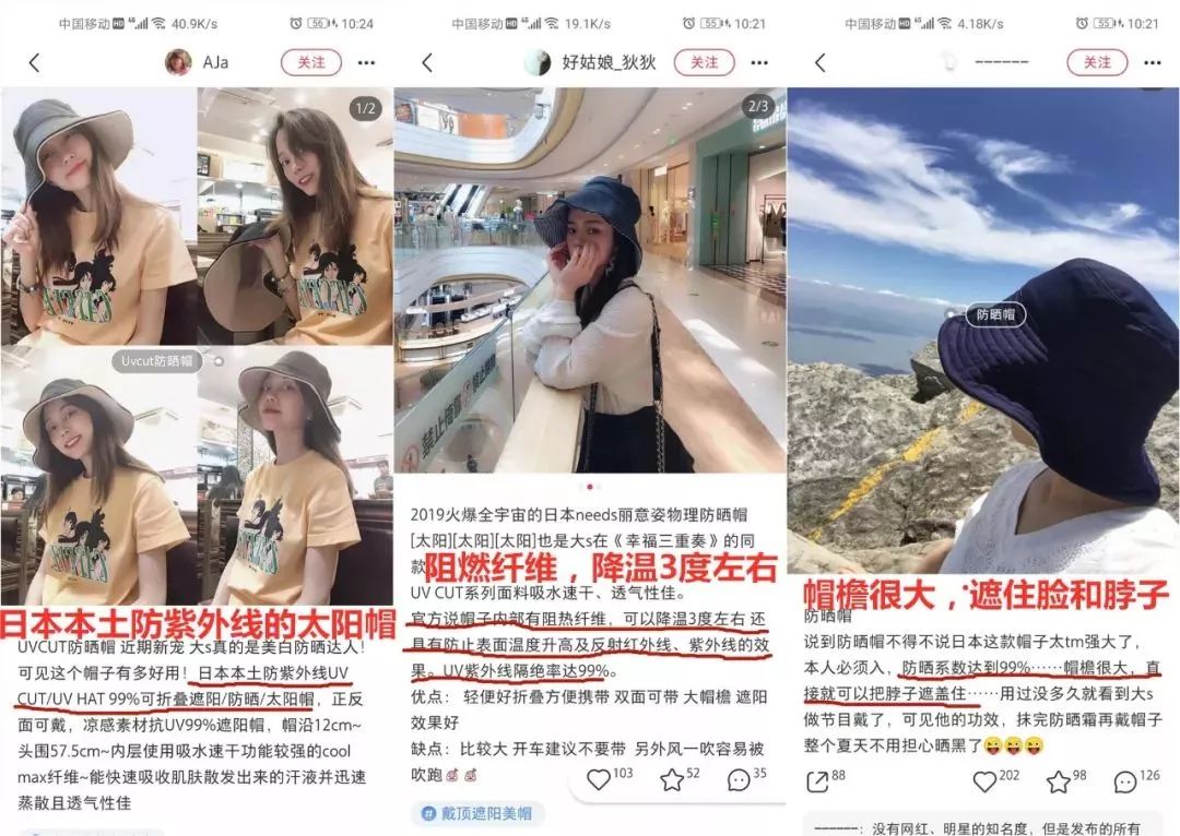 这个举动竟决定你的颜值！一组图震惊所有人：你的皮肤比想象可怕！