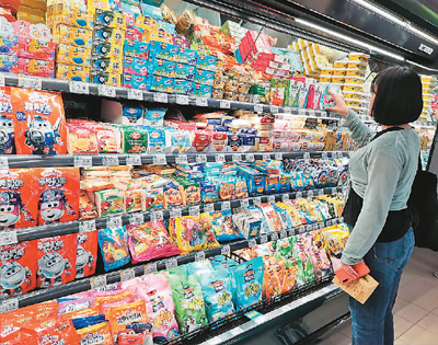 中国零食年总产量 (中国零食业年收入)