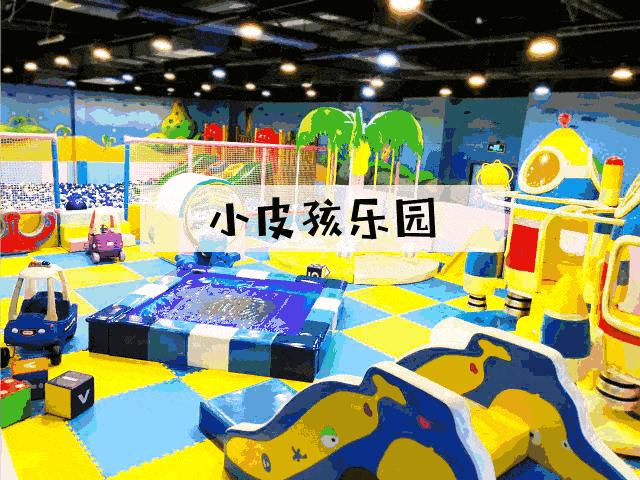 边吃边玩边学,边吃边玩边走边学