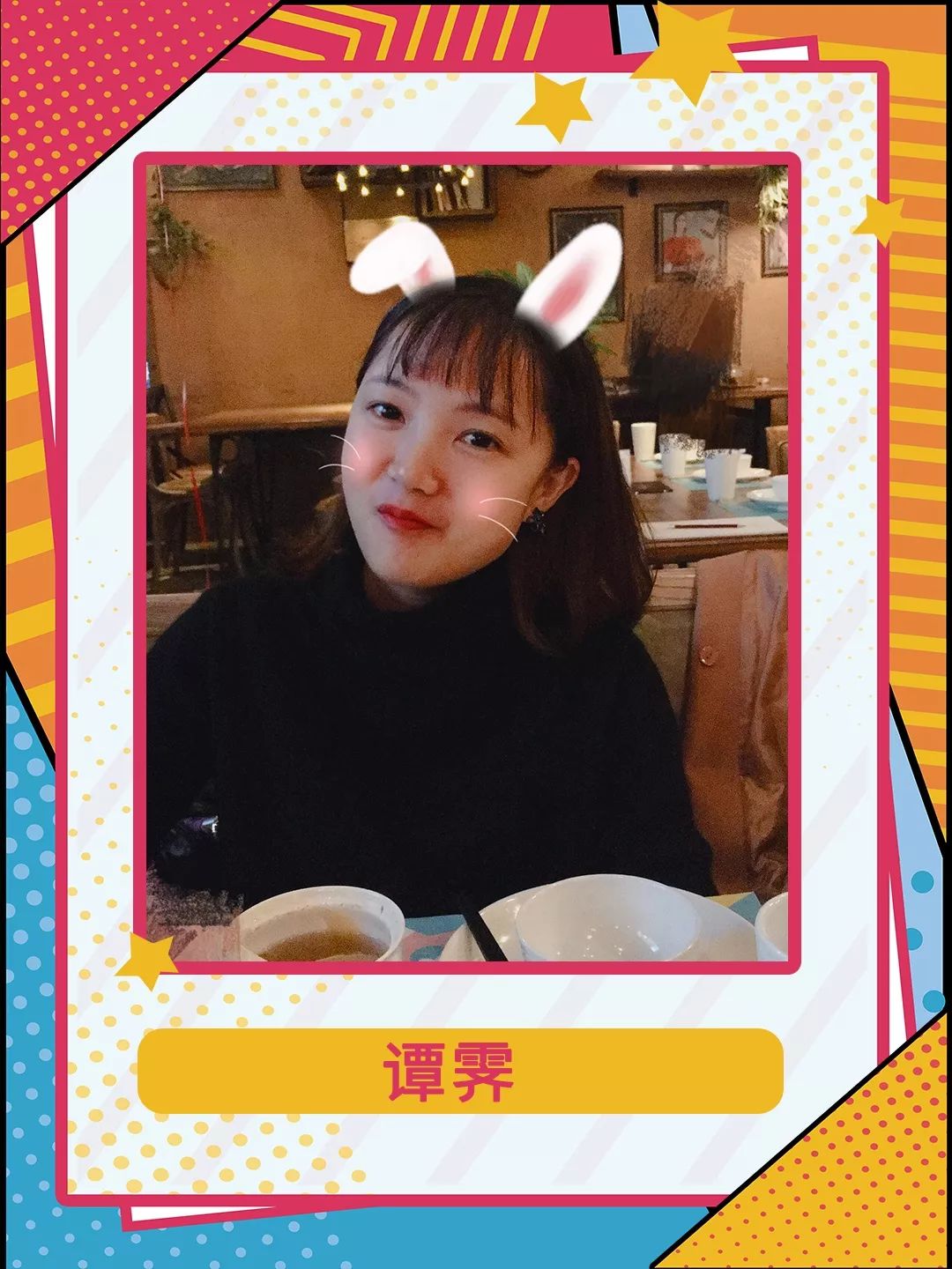 【选调生专场】周三发对象，高颜值优秀单身天团已上线！|青春恋爱季