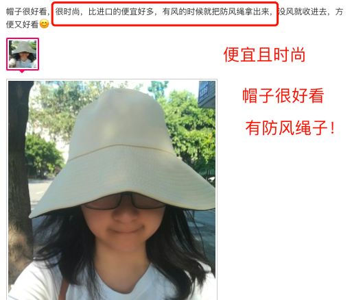 防晒帽遮脸最新款防紫外线,能遮住脸的防晒帽