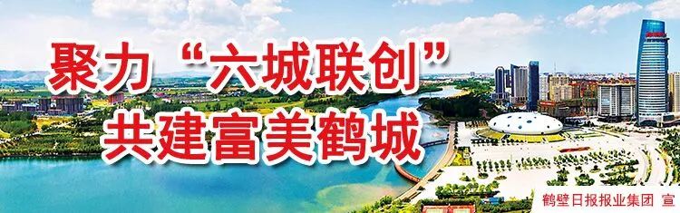 鹤壁全丰生物科技有限公司招聘,2021鹤壁找工作招聘信息