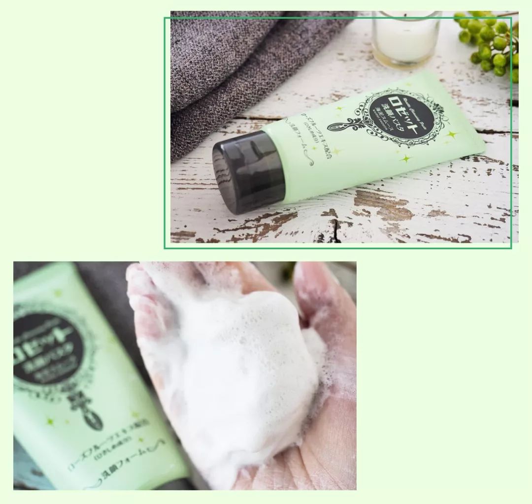 推荐几款比较好用的洁面乳,无限回购的洁面乳看这里