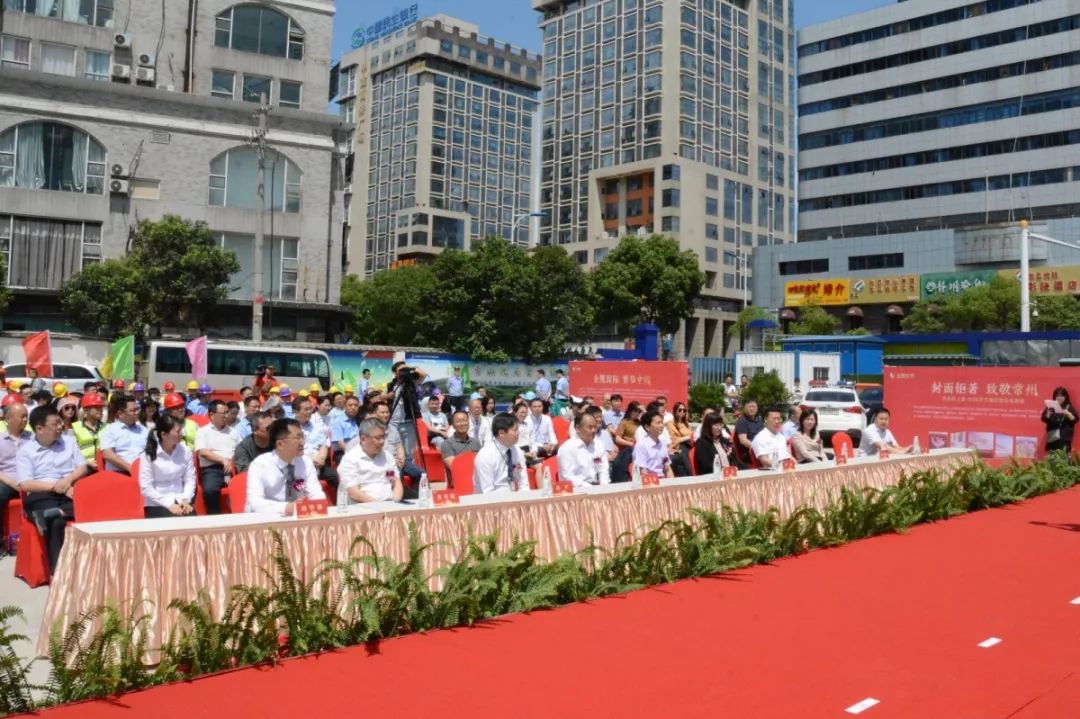 终于等到你！运河畔又添一座商业地标，引领常州人居生活新方式