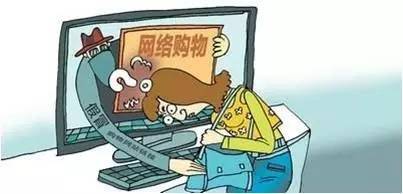 【警方提醒】黔南公安提醒：电信诈骗来袭！小心上当!！紧急扩散!！！