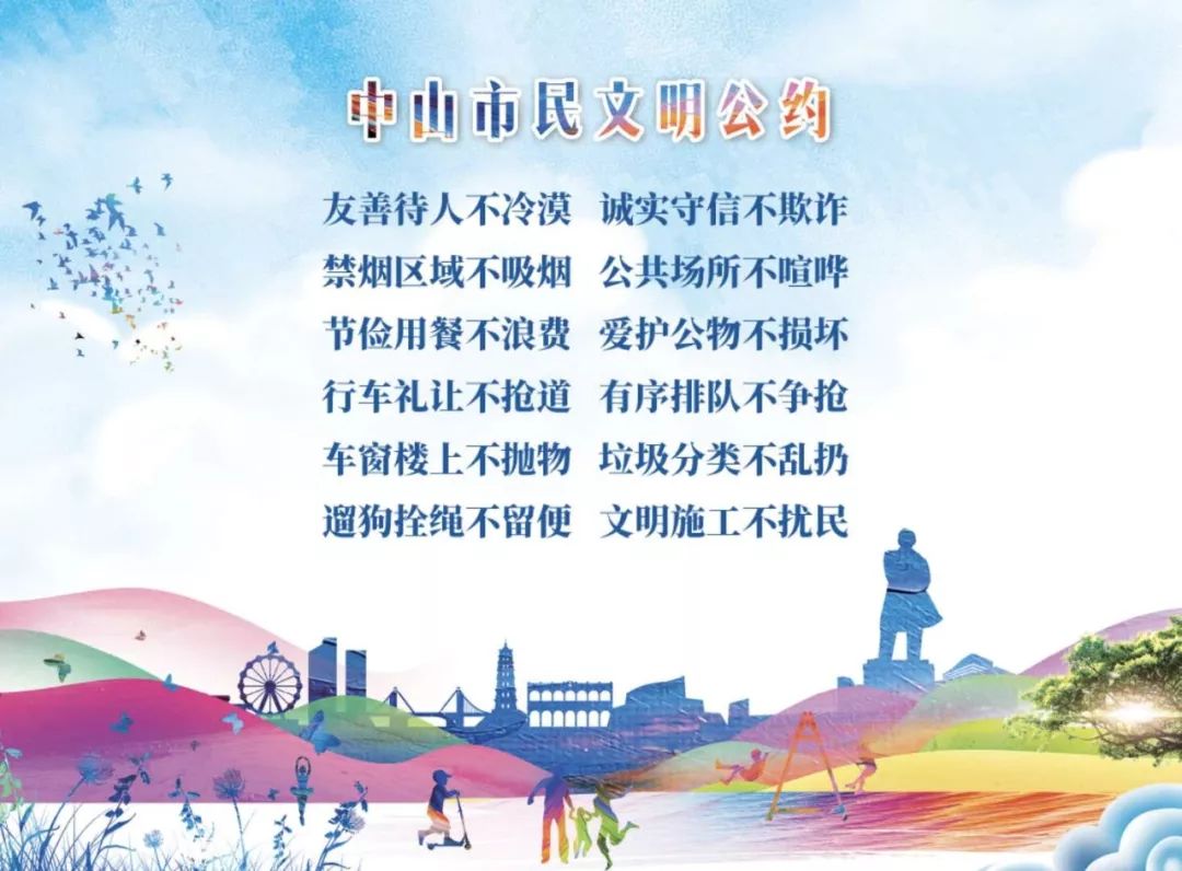 巩义市去哪里领取免费避孕药具,广州如何在网上免费领取避孕药具