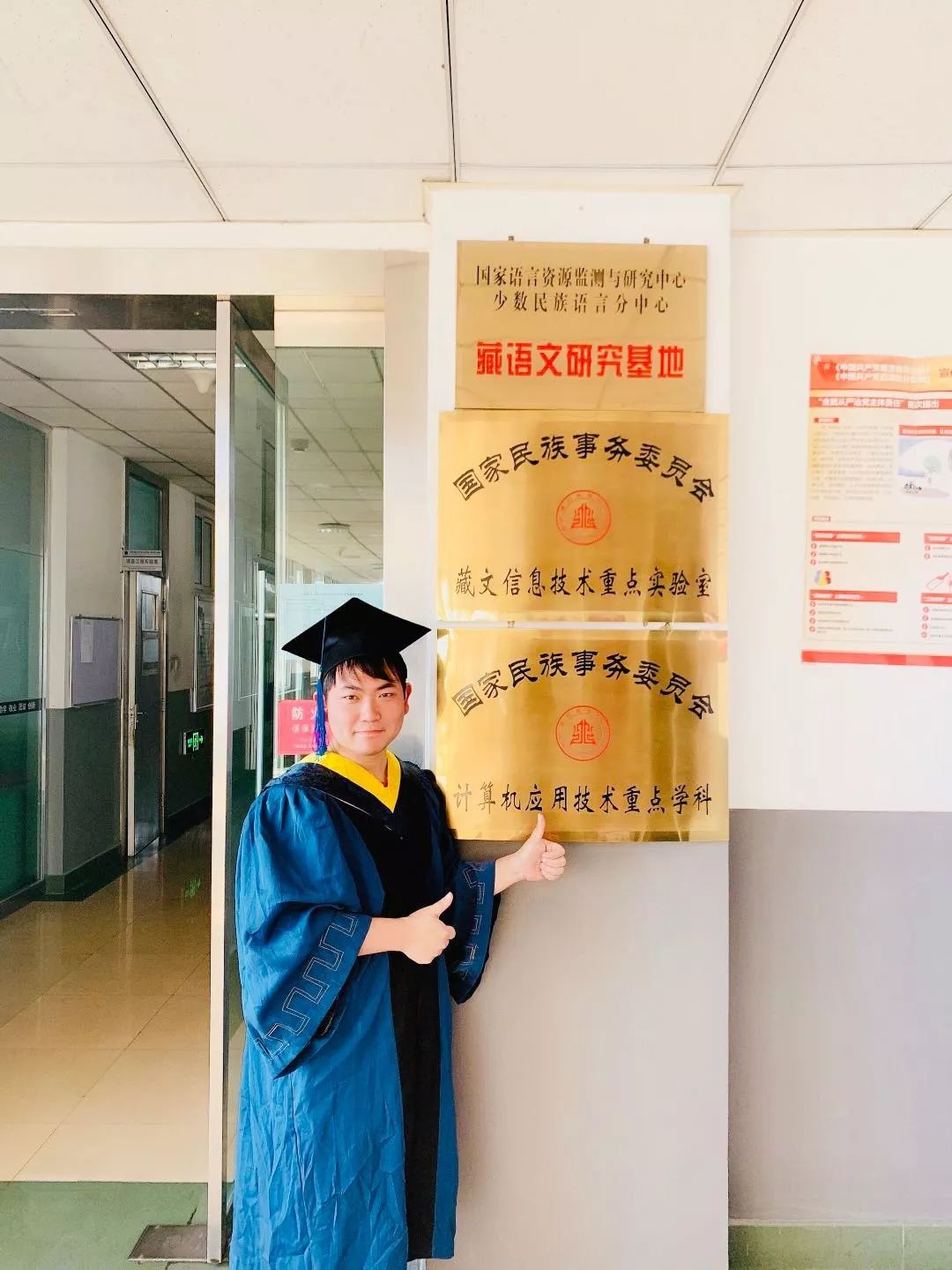 考研光荣榜,考研光荣榜视频合集