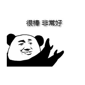 南阳有什么好消息,南阳市最近喜讯