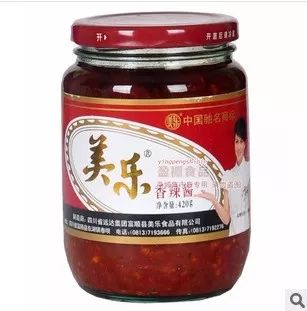 自贡富顺十大特产,自贡十大特产排名