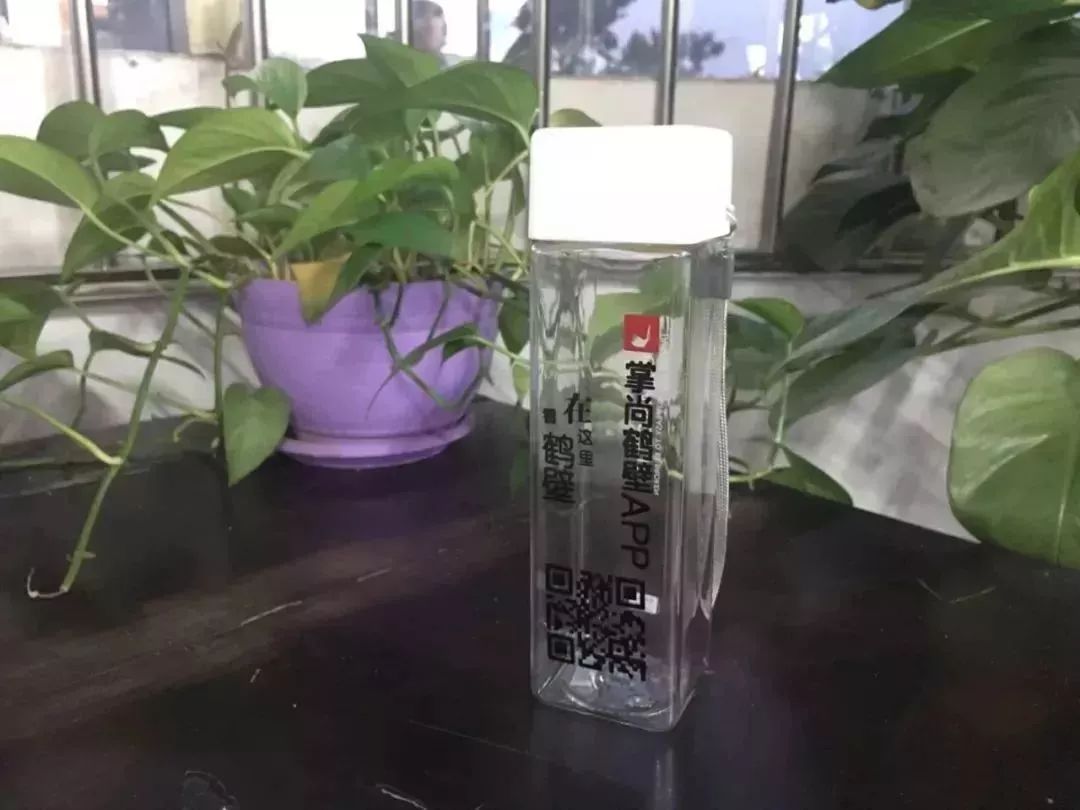 这些被“点名”的鹤壁网友，赶紧去领奖啦！