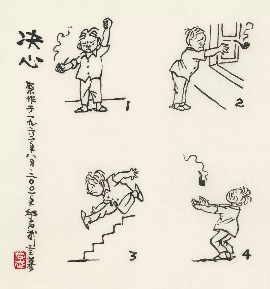 青少年看日本动漫好吗,日本动漫对中国青少年的影响