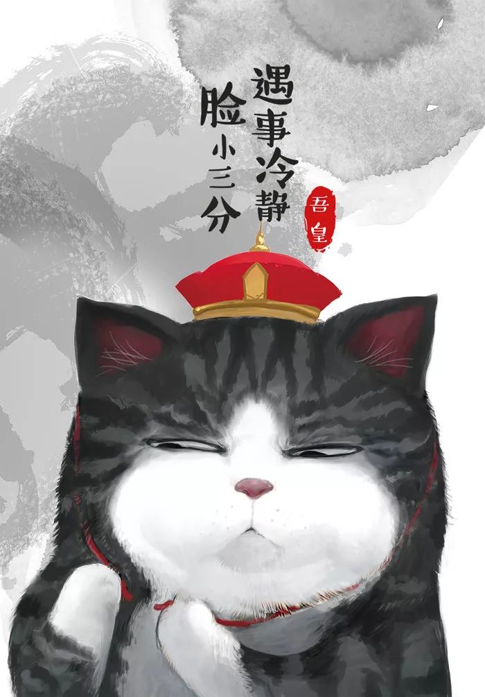 是时候让日本青少年看看中国的动漫了！