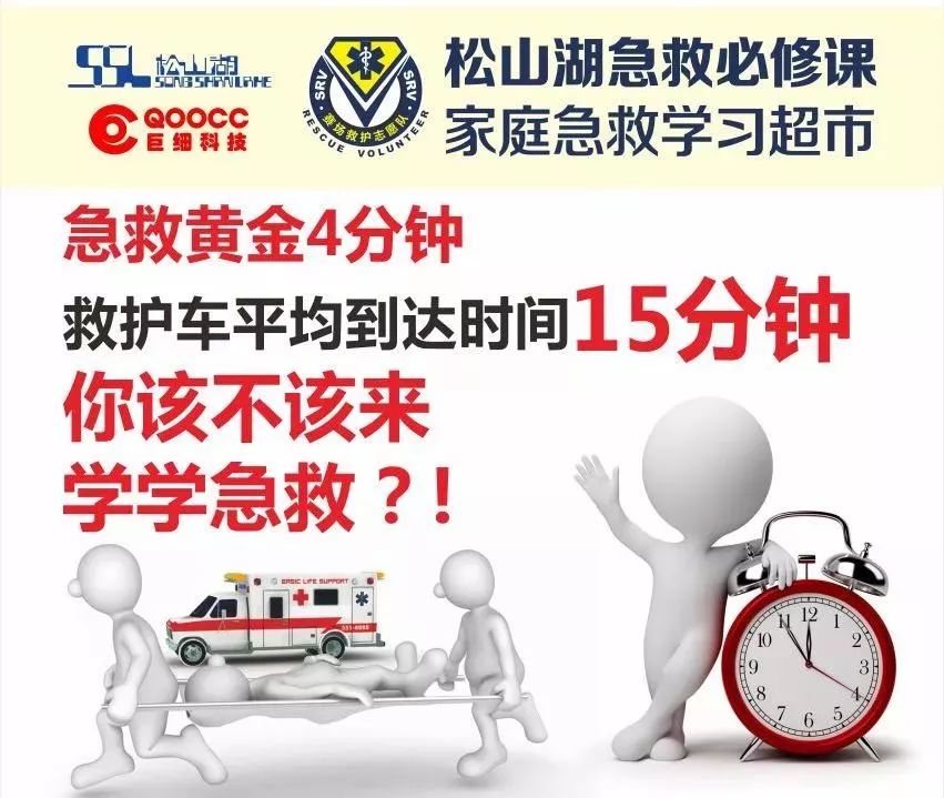 松山湖遛娃怎么玩,东莞松山湖遛娃路线