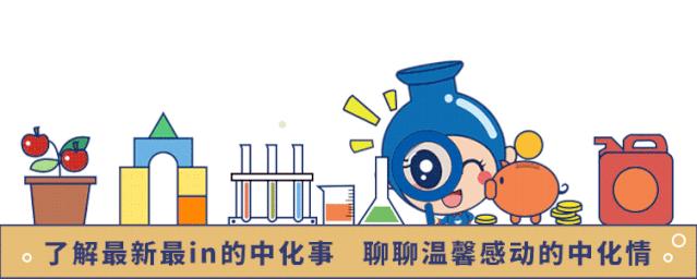 企业创新大家谈视频,企业文化的传承与创新