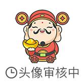 大洋电机股吧千股千评,大洋电机股吧东方财富