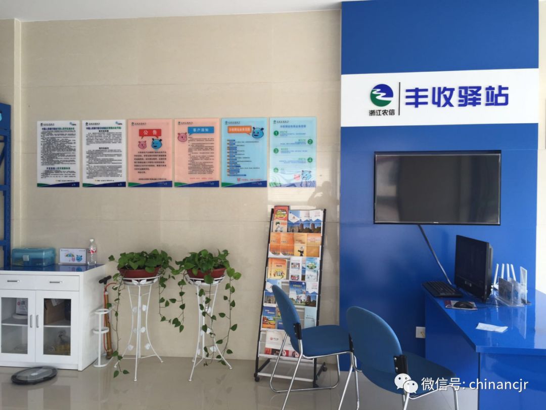 独家｜这才是农商行的未来！看这家农商行以“舍得”智慧打造有情怀的“暖银行”