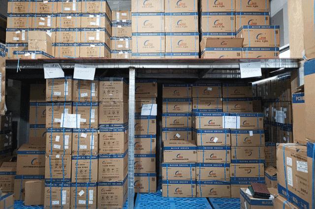 强力巨彩代理商利润怎么样,强力巨彩线上培训