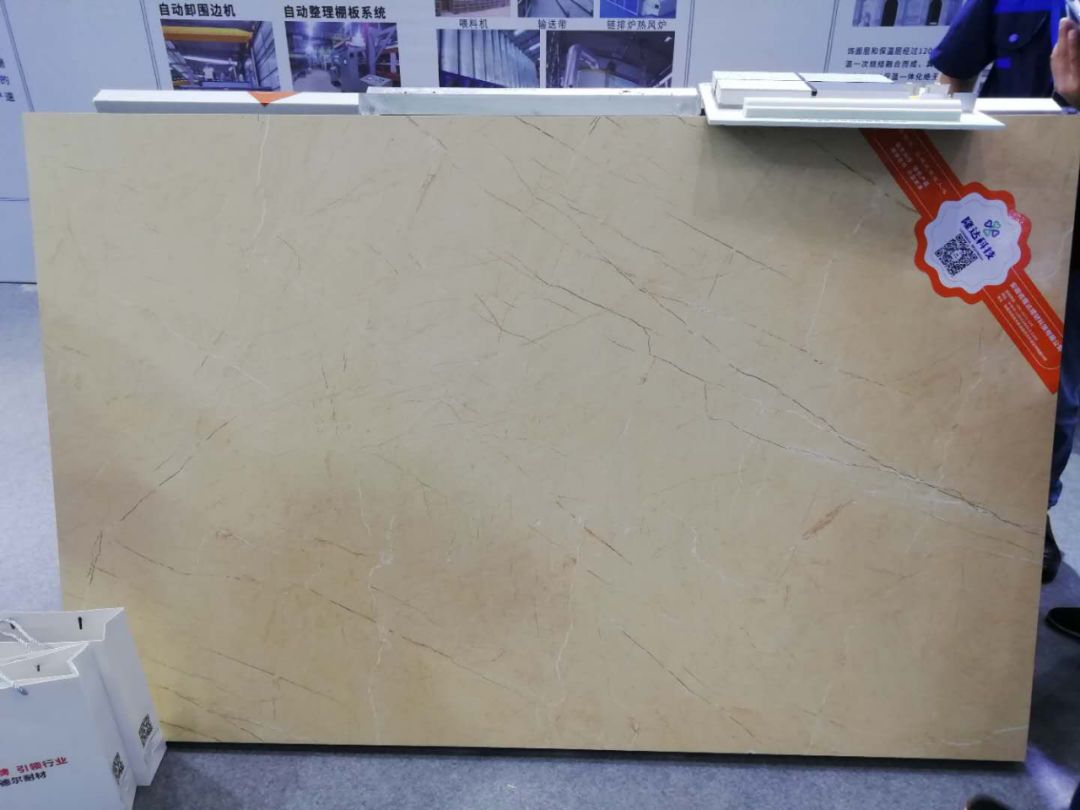 中陶产品展览会,中国陶瓷行业智能化设备展