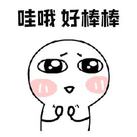 专门治痔的神药,进口痔疮药效果好吗