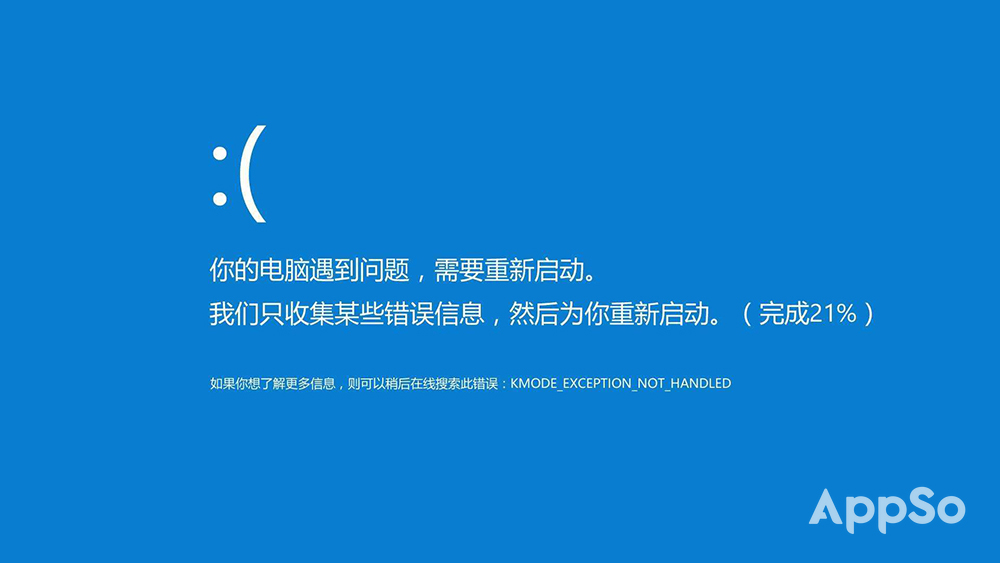 电脑老是死机怎样解决win10,电脑老是死机自动关机怎样解决