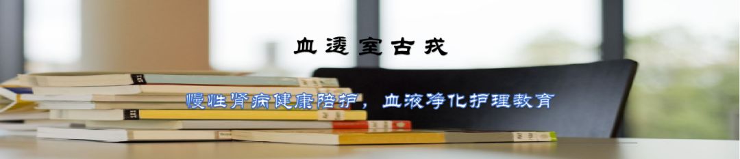 震惊！院感防控评估工具居然是......