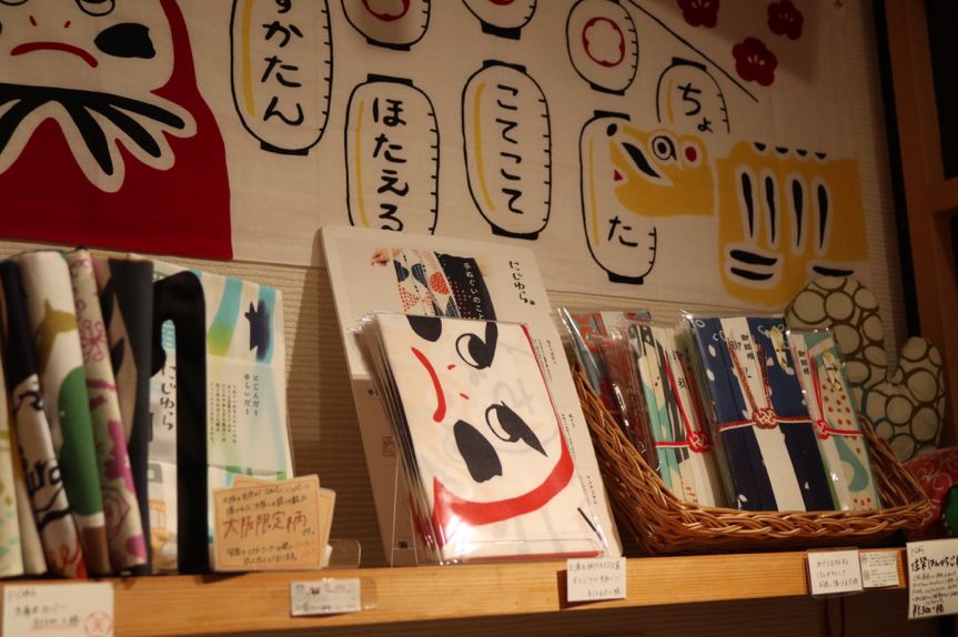 关西在哪个位置,关西具体在哪