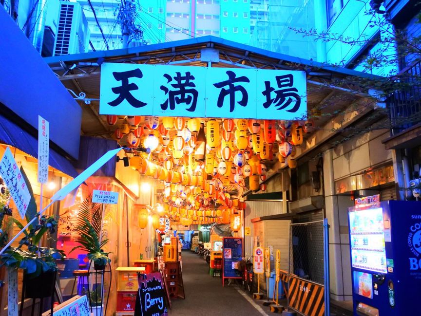 关西在哪个位置,关西具体在哪